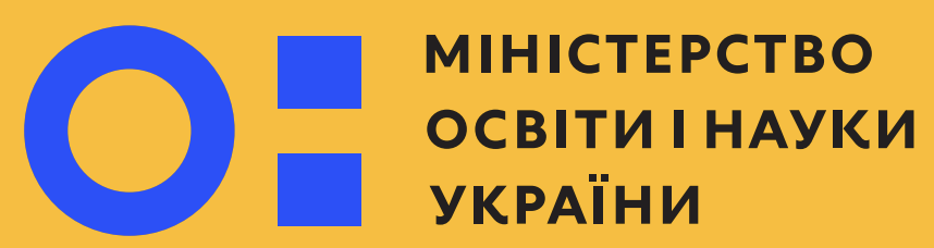 Міністерство освіти і науки України